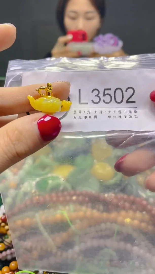 颈饰未镶嵌翡翠/L/翡翠A货，一件也是批发价