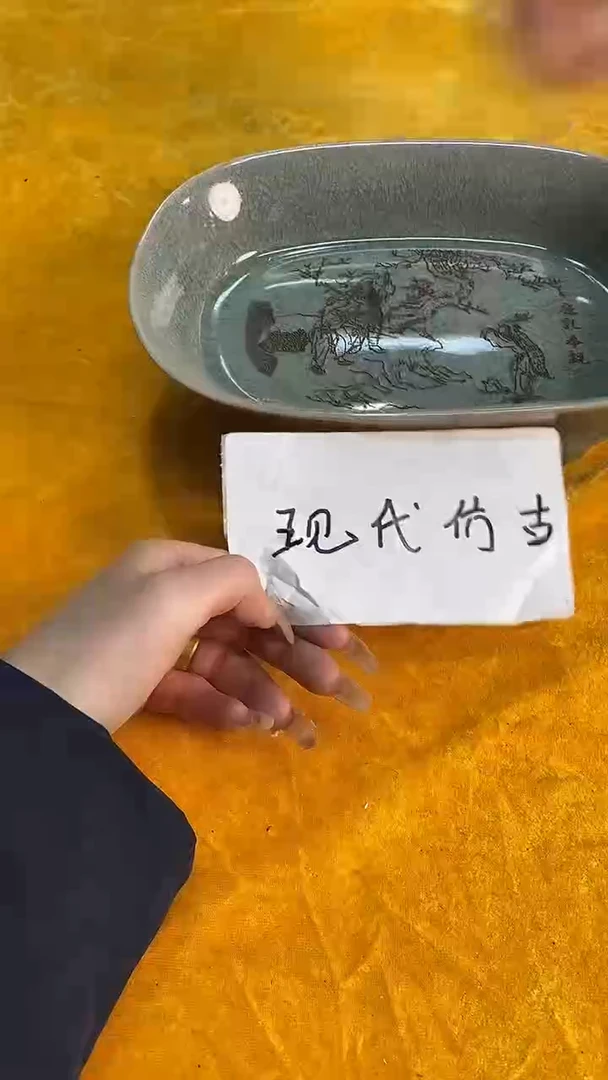 D89景德镇高端瓷器