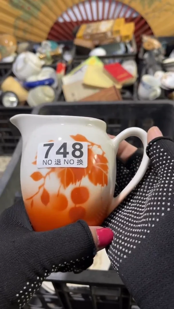 红****长乐客茶具杂项748