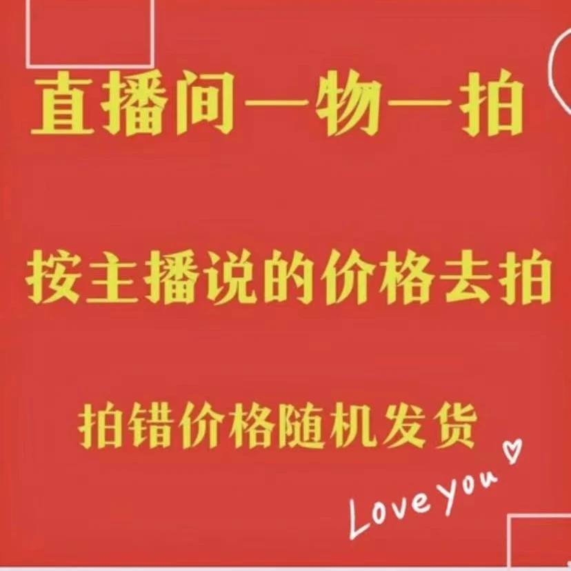 一物一拍三角梅四季勤花品种基地直发