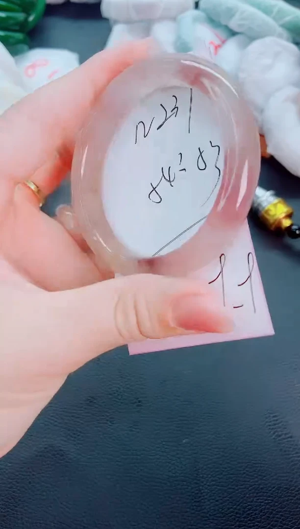 石英质玉手镯未镶嵌N237-53-54