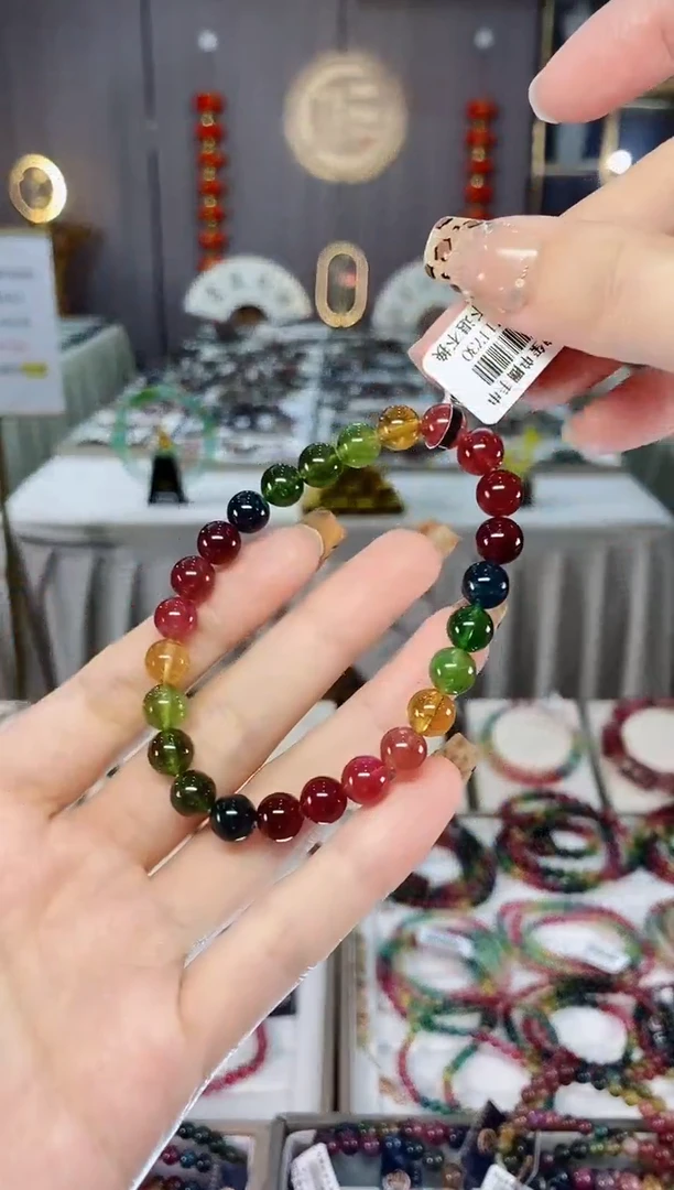 未镶嵌老矿碧玺色标彩虹透体单圈手串7mm+碧玺dan多样性发货一条