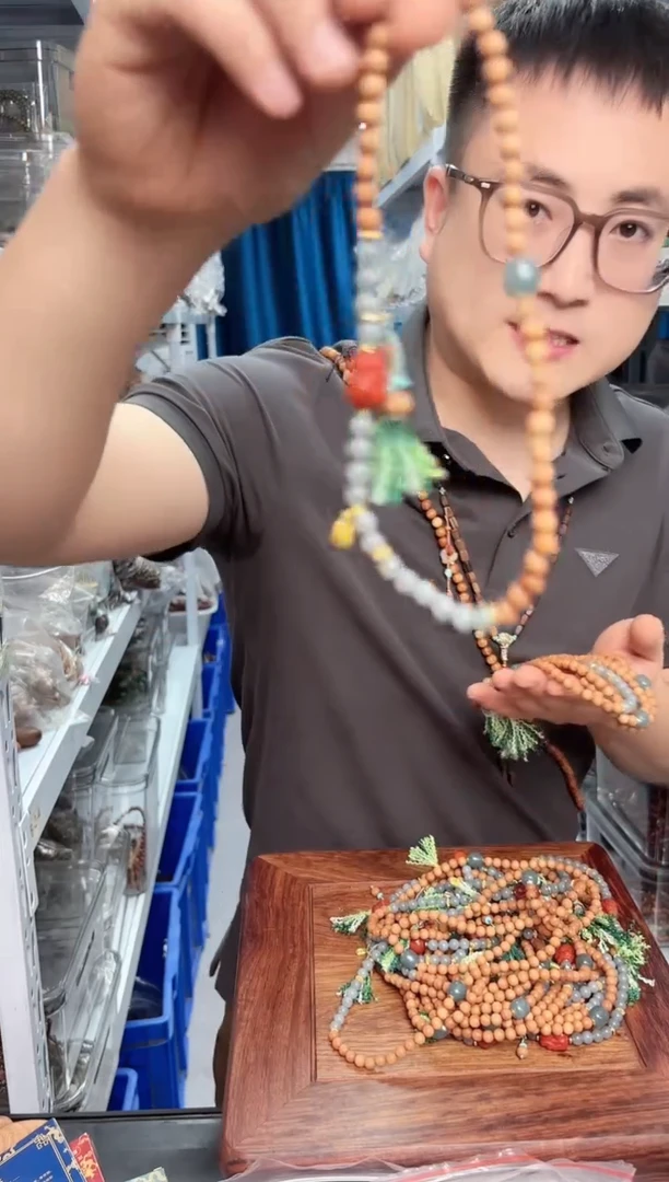 未镶嵌檀香木手串老山檀DIY蓝水红貔貅双圈