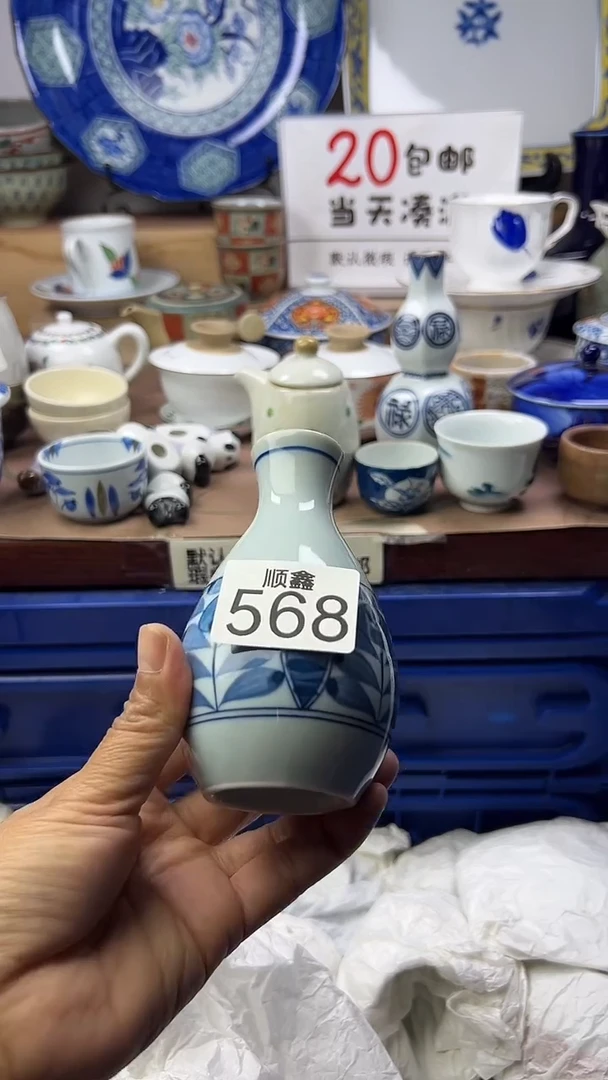 小****）顺鑫工艺品店闪购