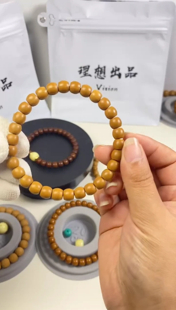 手串猴头核桃直切7.8