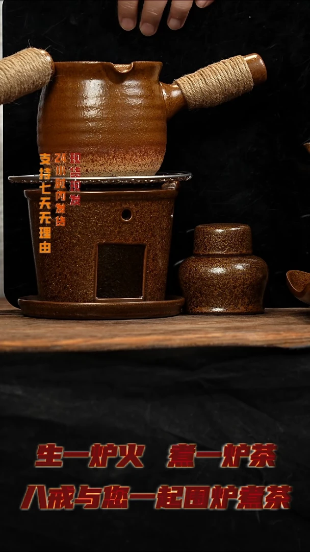 茶壶紫砂八戒茶器