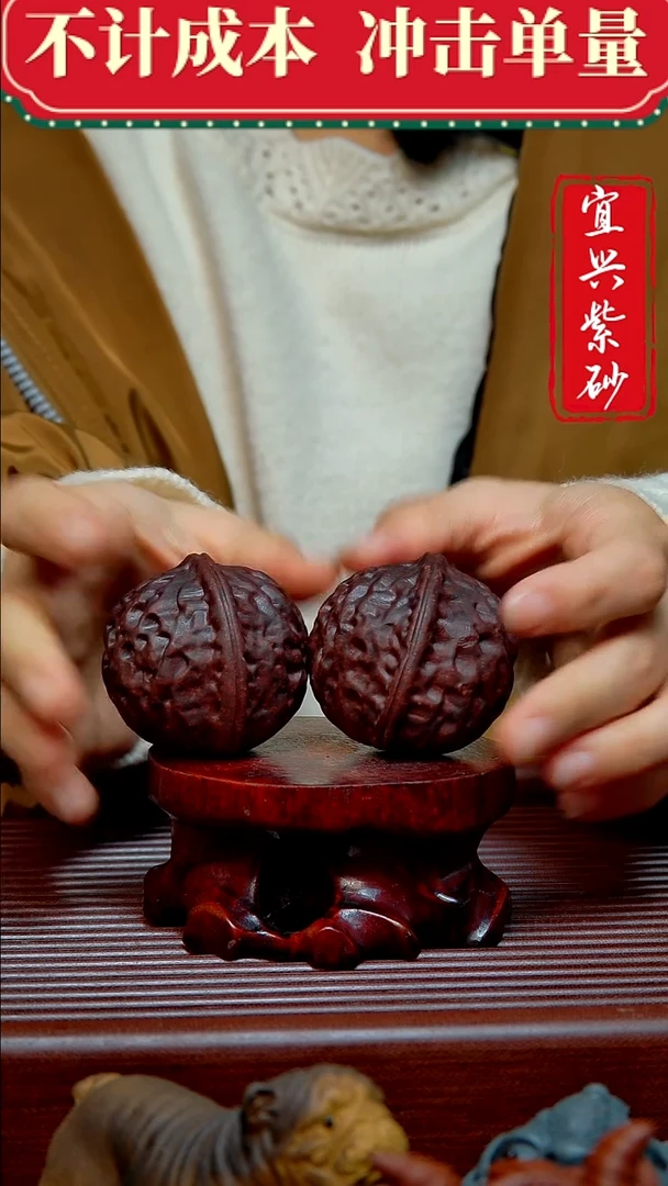 紫砂茶宠紫砂茶宠摆件