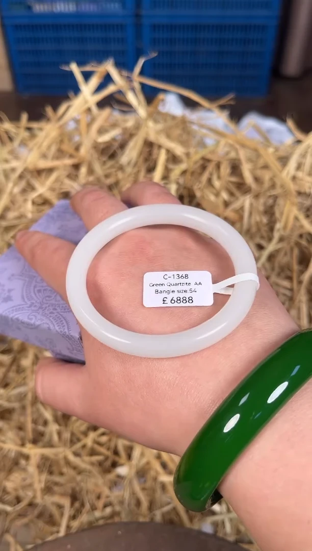 未镶嵌手镯石英质玉C1368