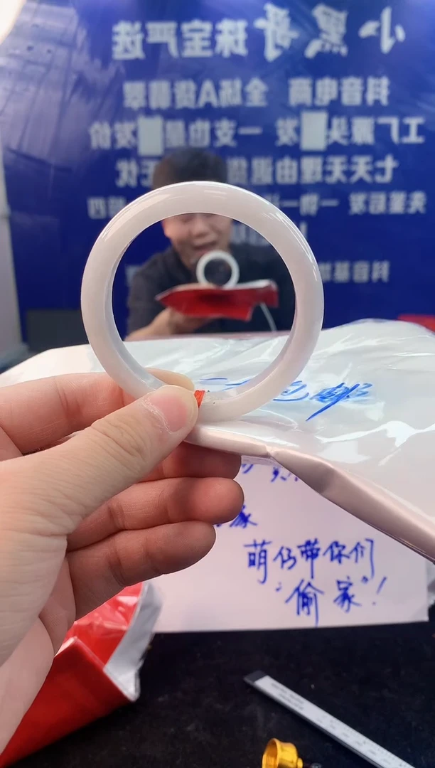【闪购商品】翡翠手镯未镶嵌1翡翠A货手镯