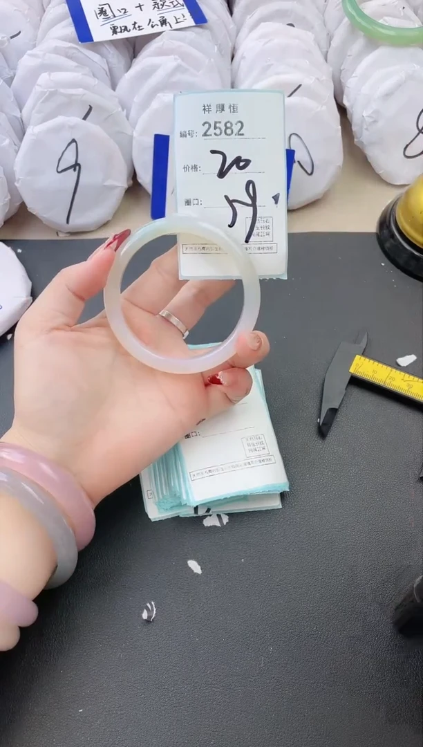 【闪购商品】玛瑙/玉髓手镯未镶嵌2582