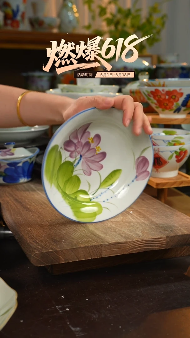 陶瓷景德镇高温釉下彩手绘陶瓷