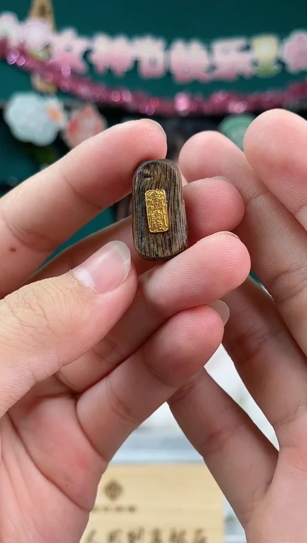 【闪购商品】橄榄核吊坠设计搭配款