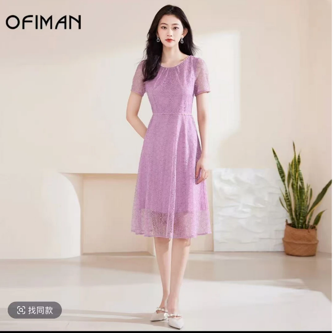 1119{裙长107}夏季蕾丝花边圆领中长款修身显瘦优雅女神范连衣裙