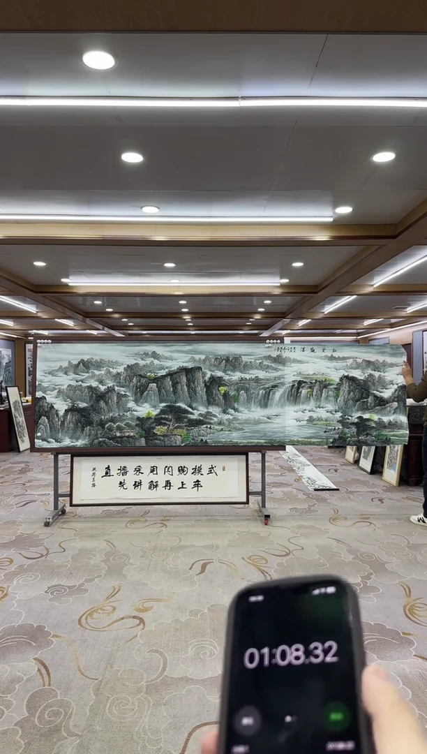 【闪购商品】绘画1邵明义-小丈二-山水国画