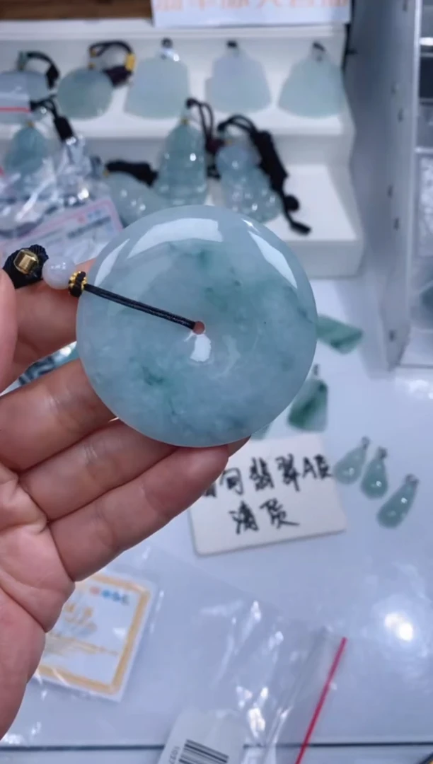 颈饰未镶嵌翡翠吊坠