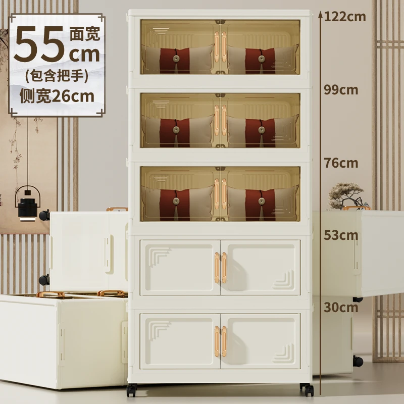 SS（55CM正面）免安装儿童玩具加厚储物柜家用卧室书房折叠收纳柜