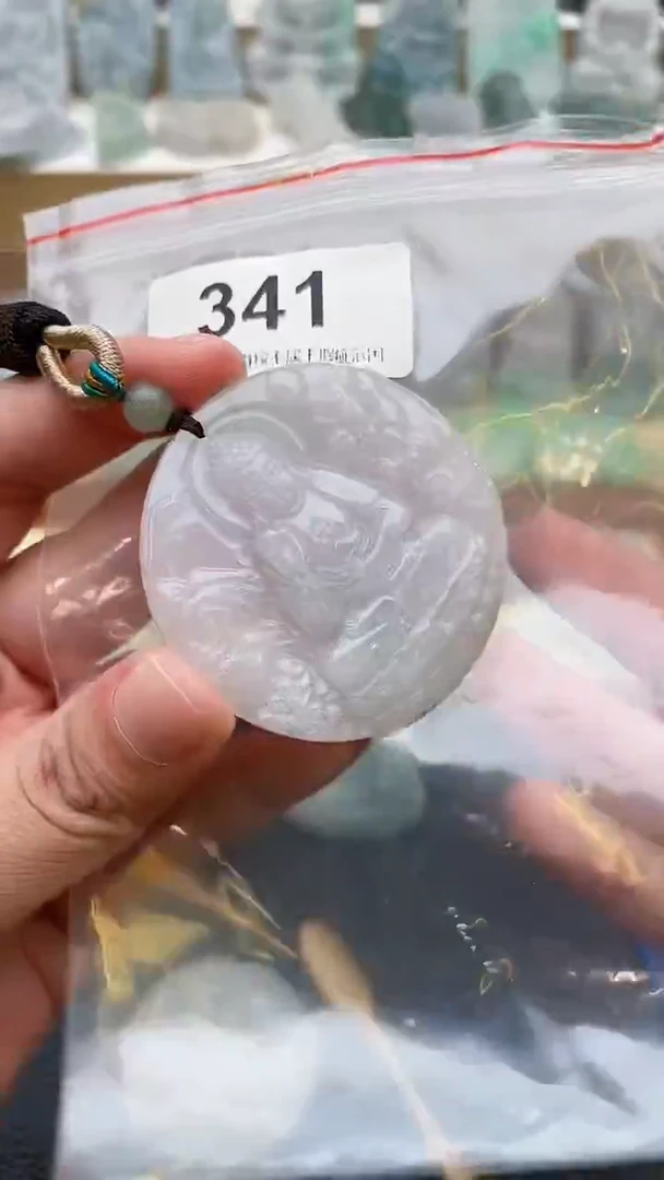 颈饰未镶嵌翡翠天然缅甸翡翠A货341