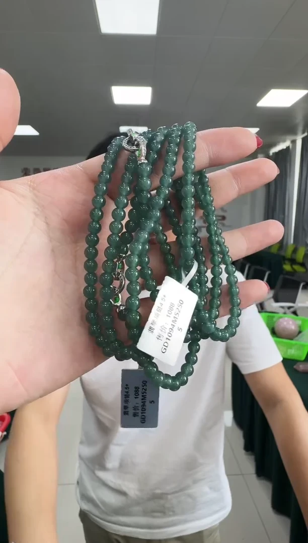 翡翠未镶嵌项链GD1094 约4.5mm多样试发一件