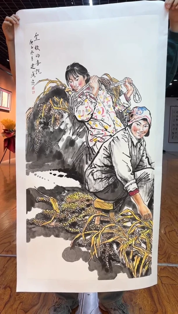 【闪购商品】国画周建真老师绘画作品14-69