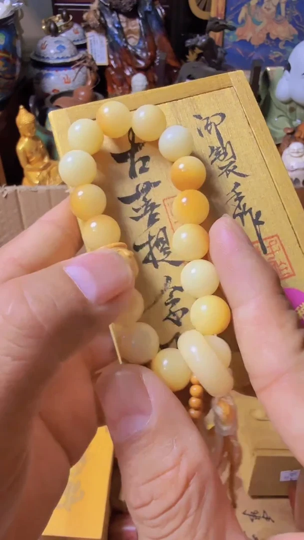 回流直播间手把件摆件瓷器