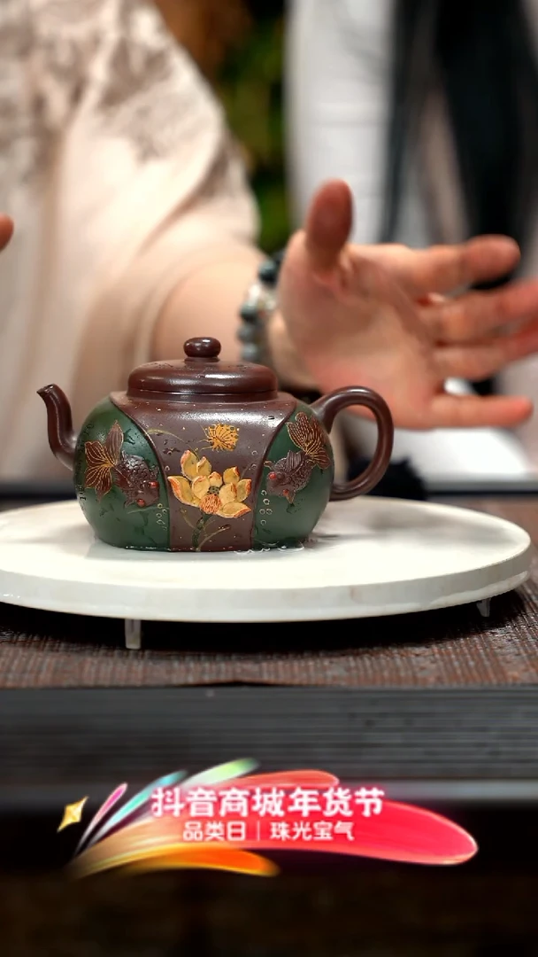 【闪购商品】紫砂茶壶紫砂紫砂