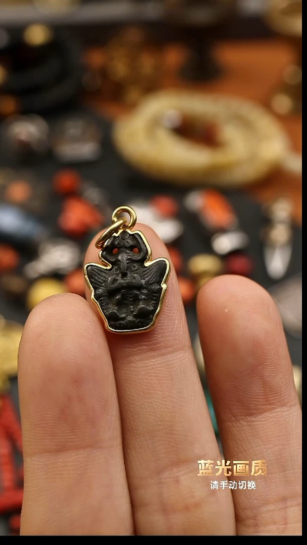 宋爷爷天铁小大鹏