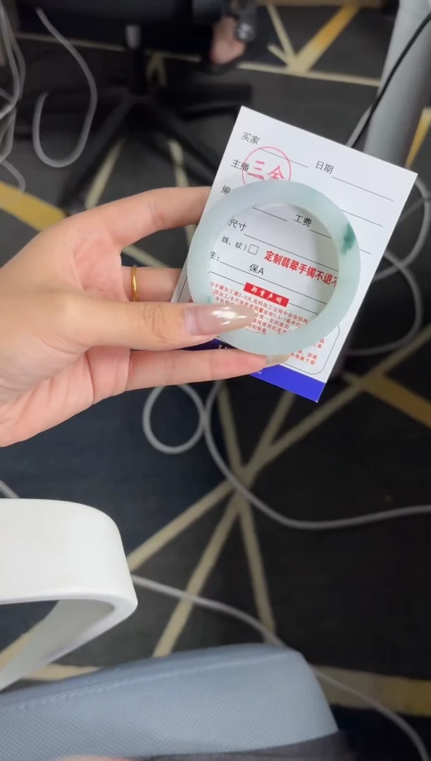 定制翡翠手镯未镶嵌定制手镯不退不换