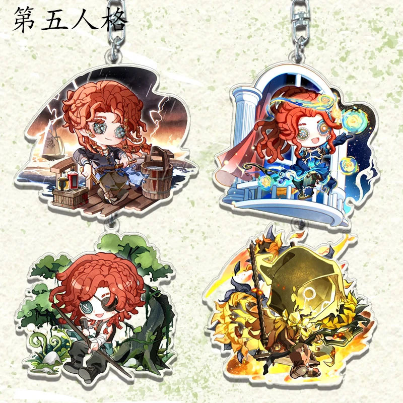 第五人格周边亚克力爱哭鬼作曲家弓箭手园丁钥匙扣学生书包挂件