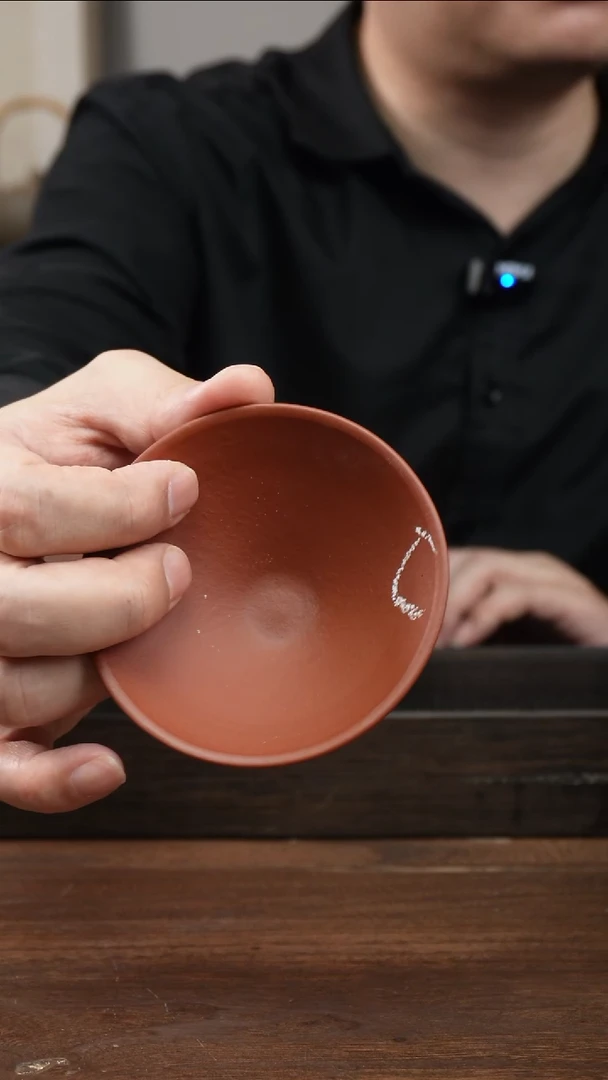 茶杯紫砂朱泥新款斗笠杯！ 微瑕