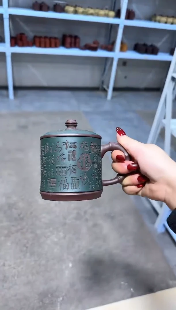 茶杯紫砂111111111111111瑕