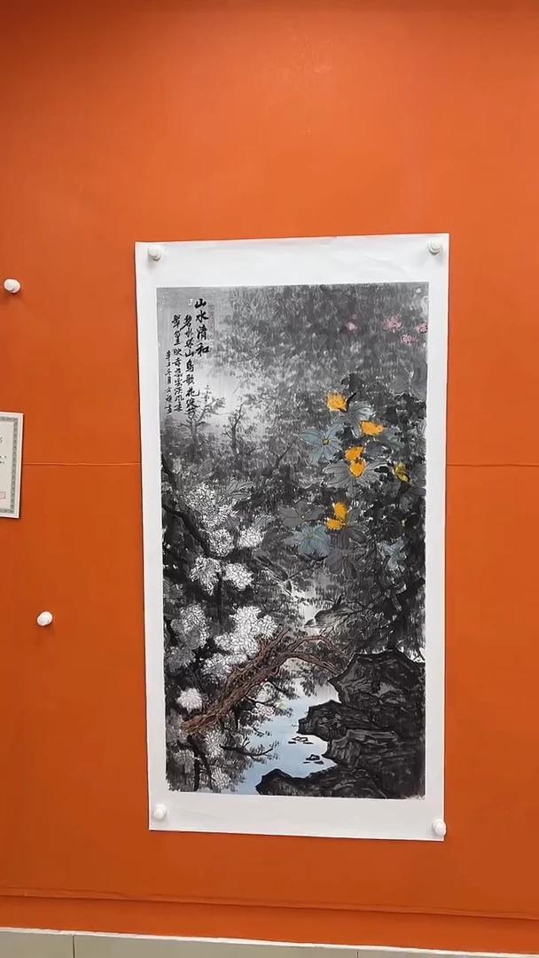 国画马文祯-书法/绘画S5