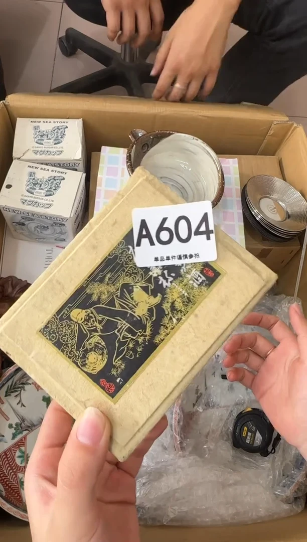 其他小***量604...中古产品谨慎参拍