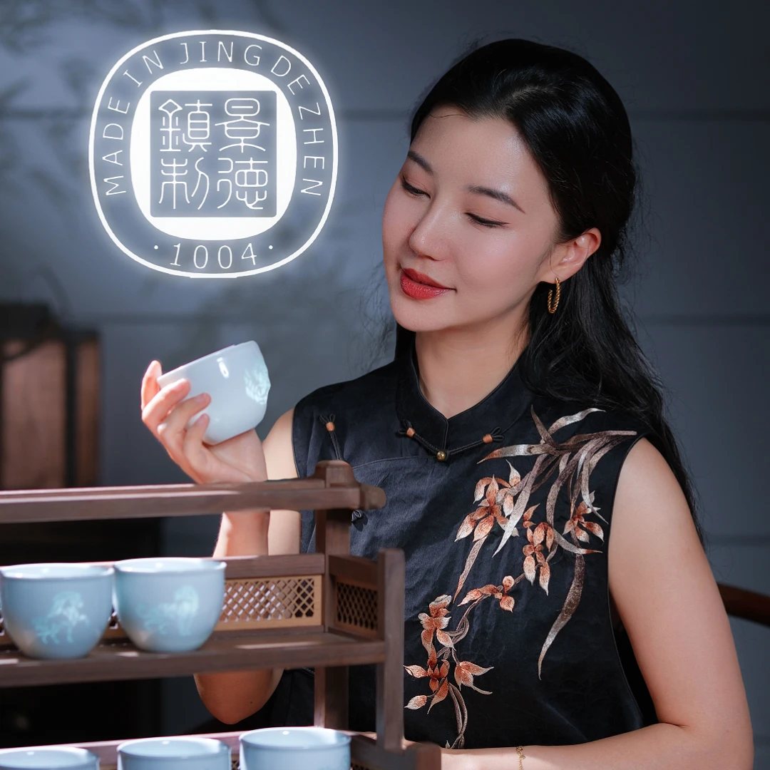 【景德镇制底款】十二生肖天青玲珑茶杯175ml茶艺男女士泡茶专用杯