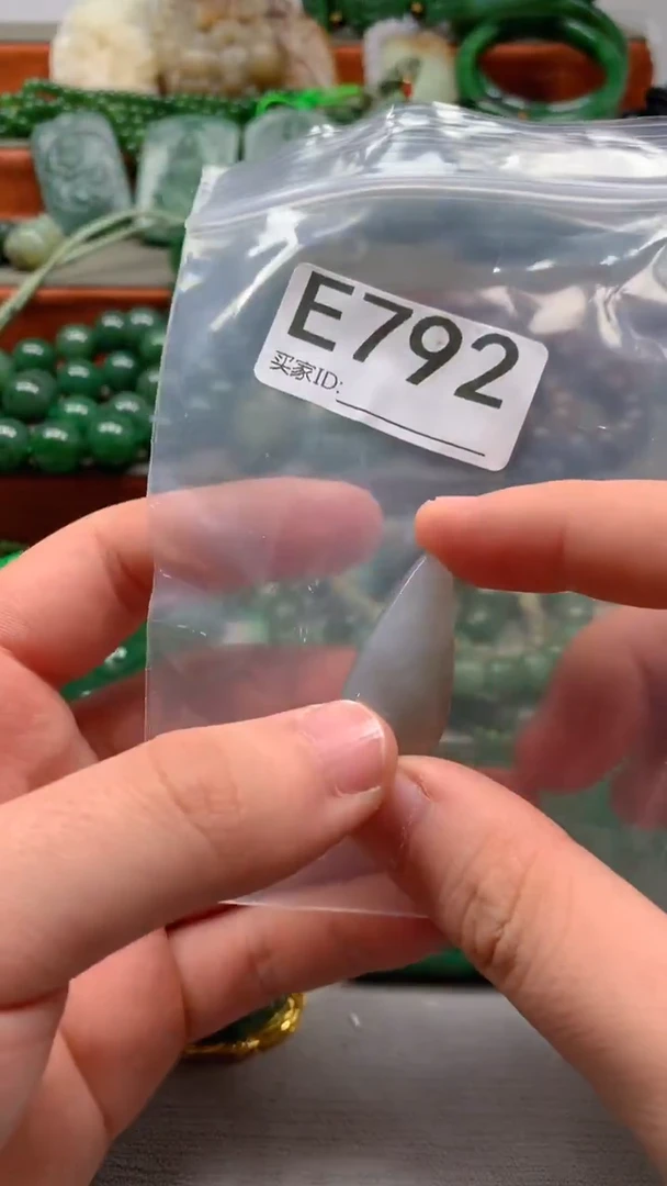 未镶嵌和田玉珠宝半成品1