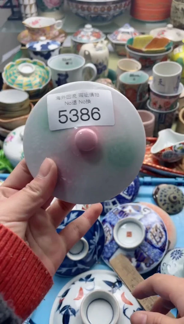 【闪购商品】摆件5386精美创意日式臻品