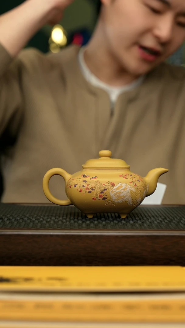 【闪购商品】紫砂茶壶宜兴原矿 手工 紫砂壶容量260CC