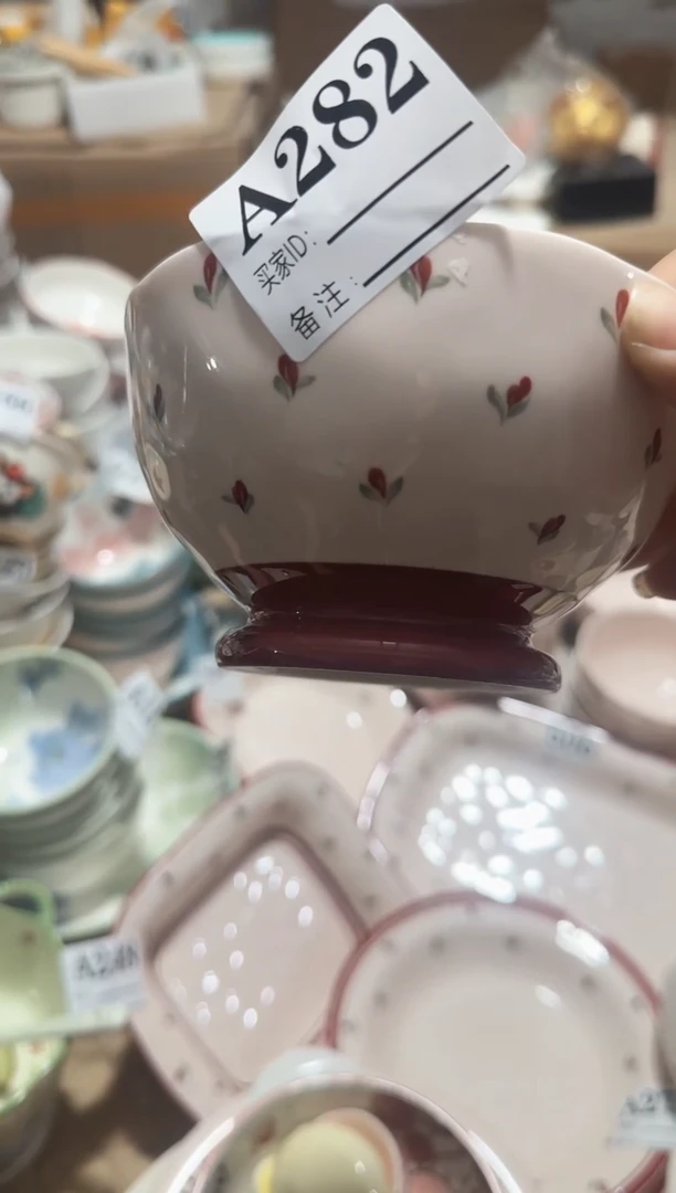 【孤品】【5寸★4个】孤品黑点针眼属正常基本无暇介意慎拍破损包赔