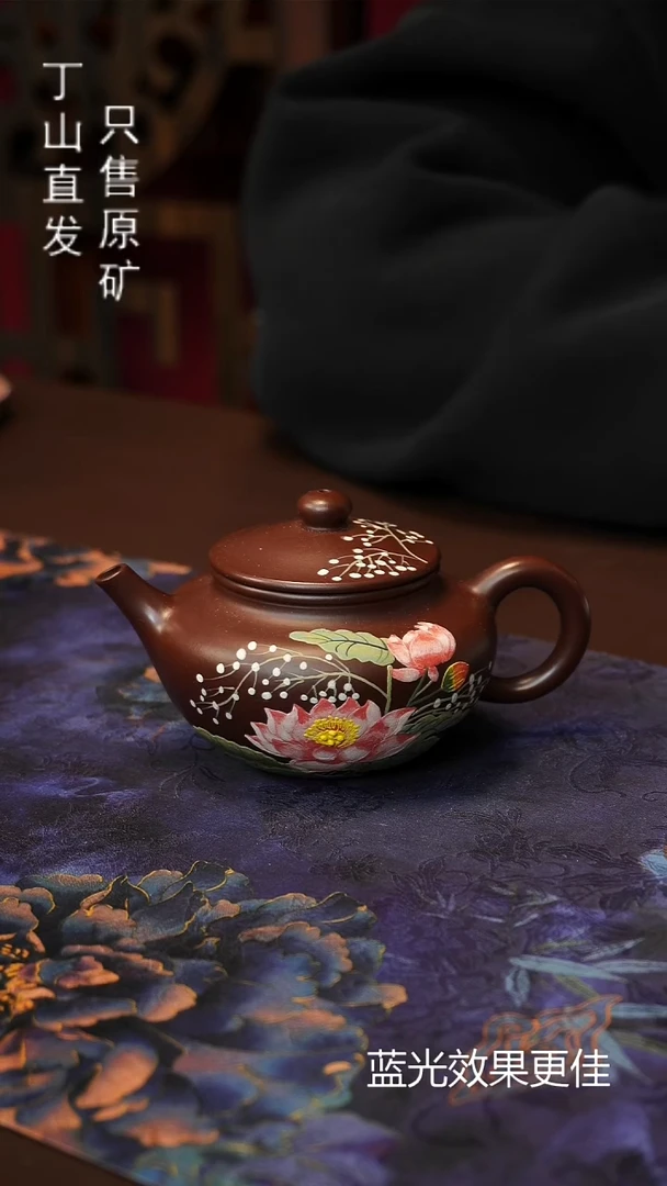 紫砂其他160ML荷花笠帽紫泥