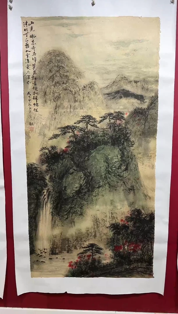 国画手绘   国画    书法