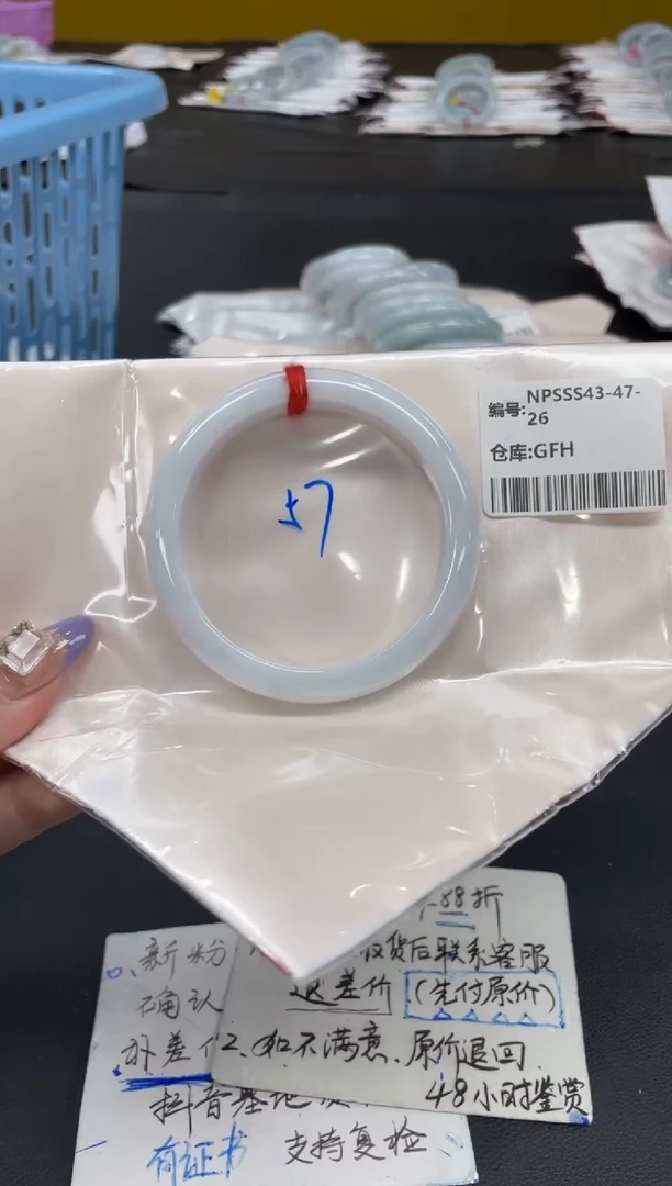 未镶嵌手镯翡翠翡翠手镯