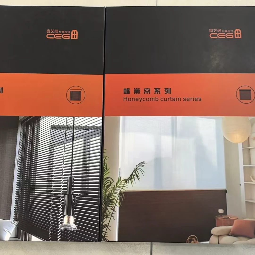 窗饰设计师版本（共5本）