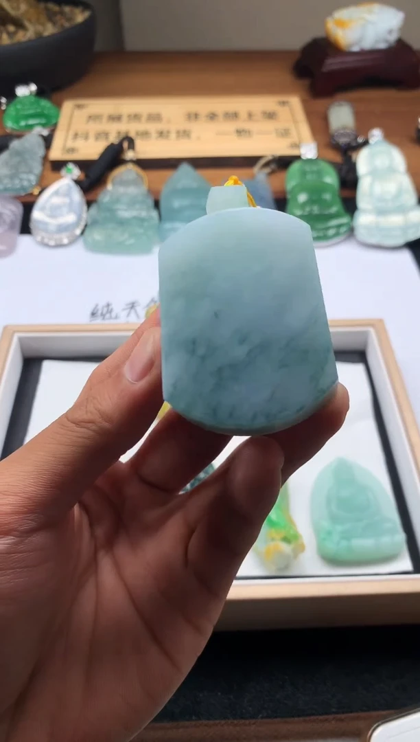 定制翡翠未镶嵌S毛货不退不换