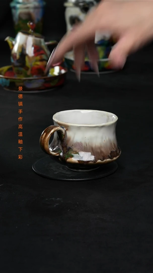 景德镇森涩手创陶瓷(食品级)860