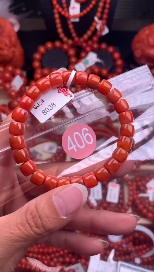 【闪购商品】南红玛瑙珠宝奇石未镶嵌406-8