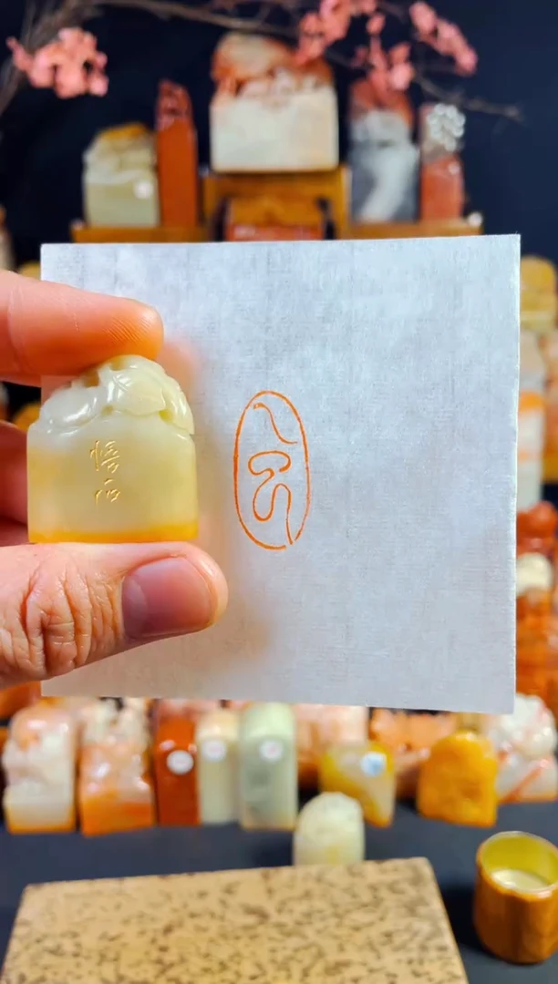 【闪购商品】寿山石印石手工篆刻《乙巳》