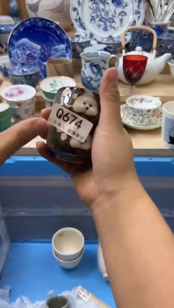 【闪购商品】瓷片674qqqqqqqqqqqq