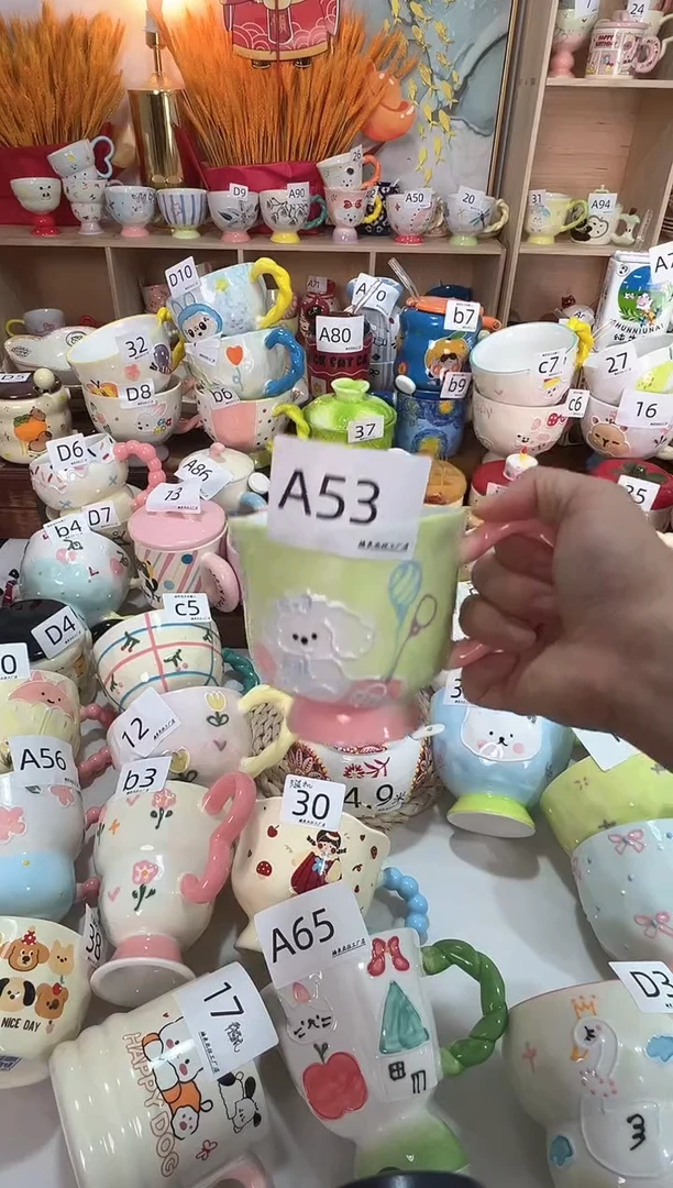 陶瓷无盖款A53楠来北往工厂店