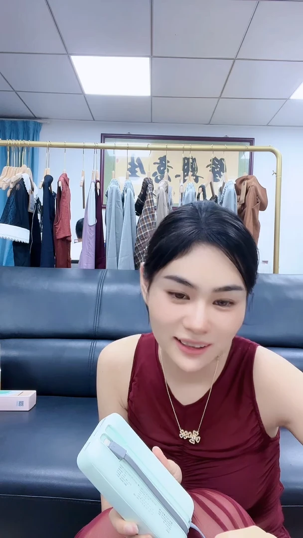 2025712【037】充电宝