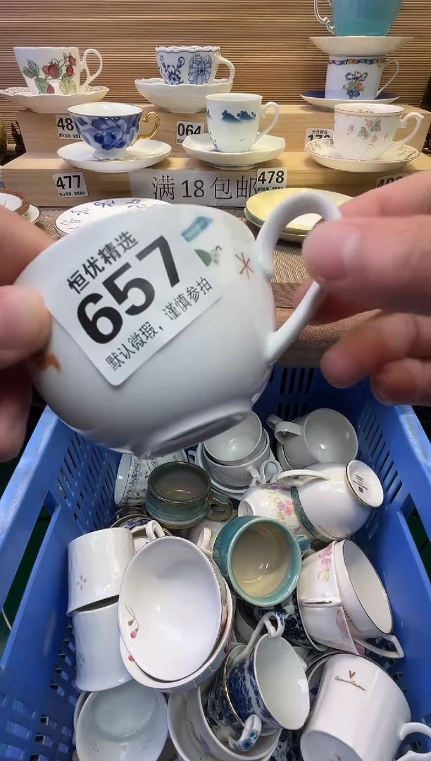 瓷片娃*陶瓷瓷器瓷器瓷器瓷器