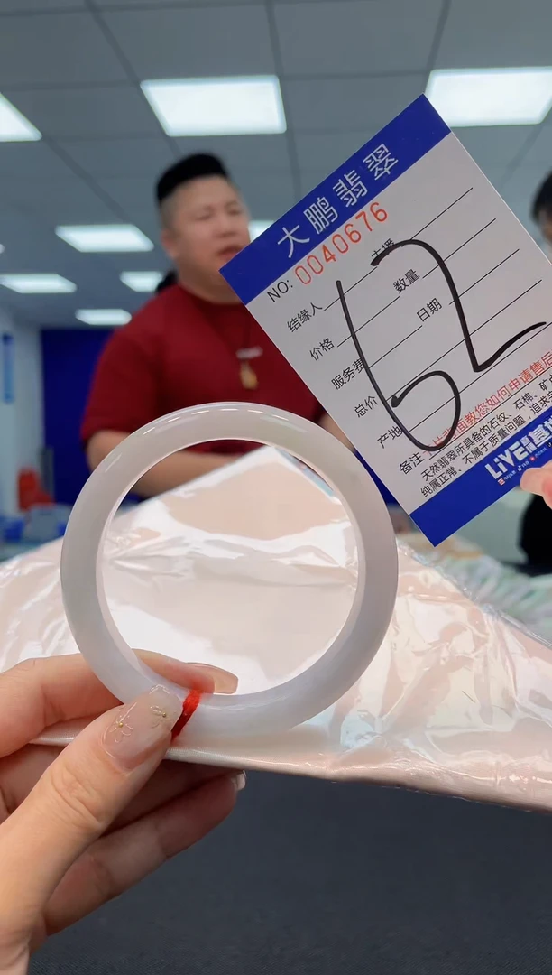 【闪购商品】翡翠手镯未镶嵌AAAAAAAAAA